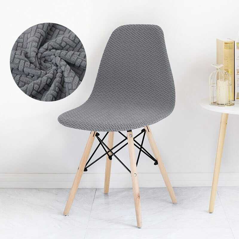 Housse de Chaise <br/> Scandinave - Gris - HousseDecor