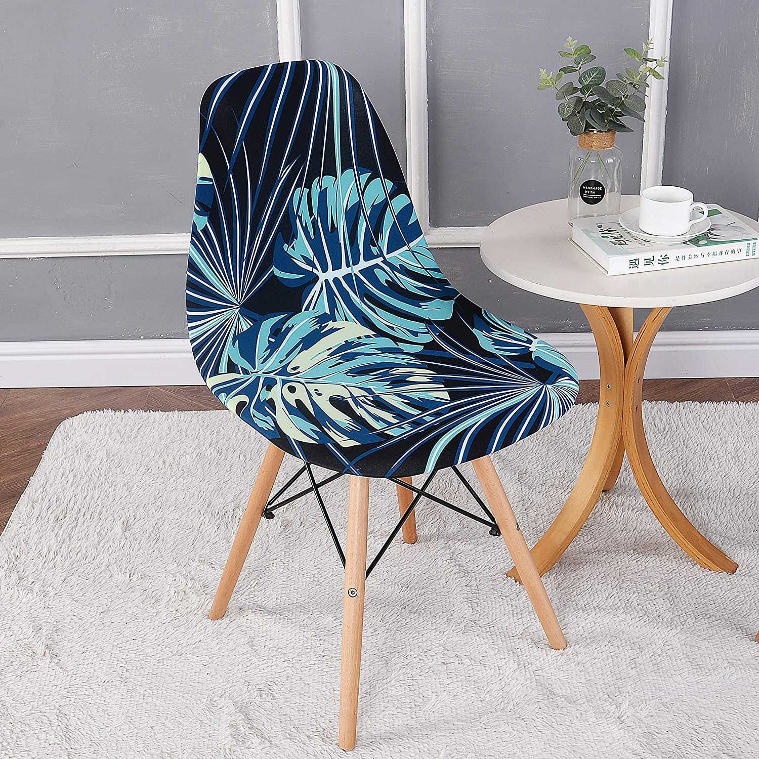 Housse de Chaise <br/> Scandinave - Sumo