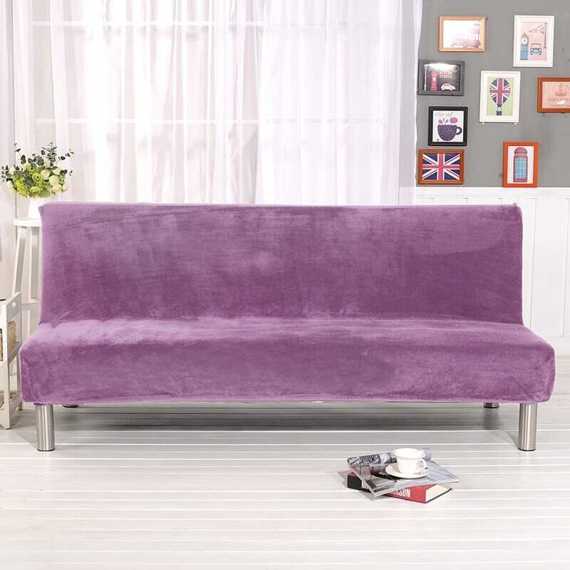 Housse Extensible de Clic Clac <br/> Velours - Mauve